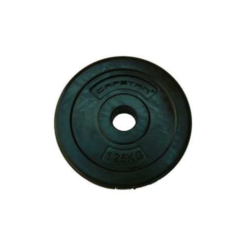 Capetan® 1,25Kg Vinyl weight plate - size: 18x3cm