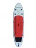 Capetan® - 135Kg - Speedy 300 x 76 x 15cm SUP board set - with leash and connectors for kayak seat