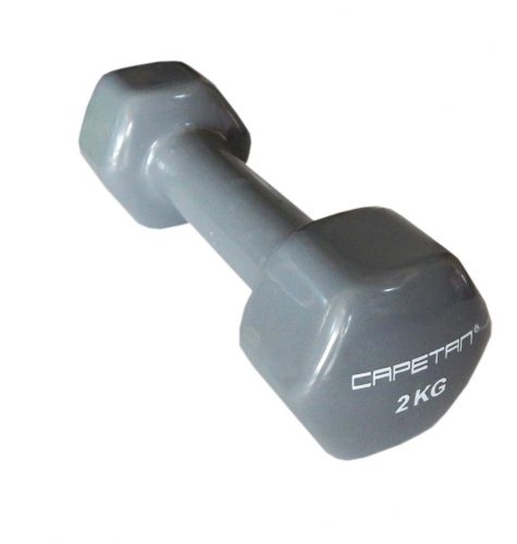 Capetan Professional Line 2x2Kg Vinyl coated dumbbell hand weights set